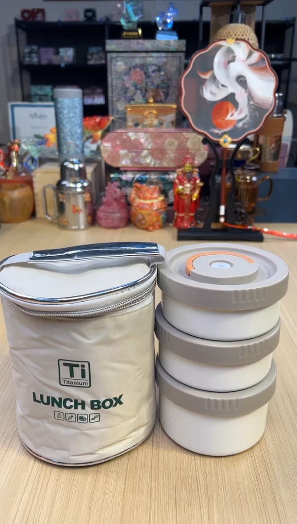 161纯钛保鲜盒套三