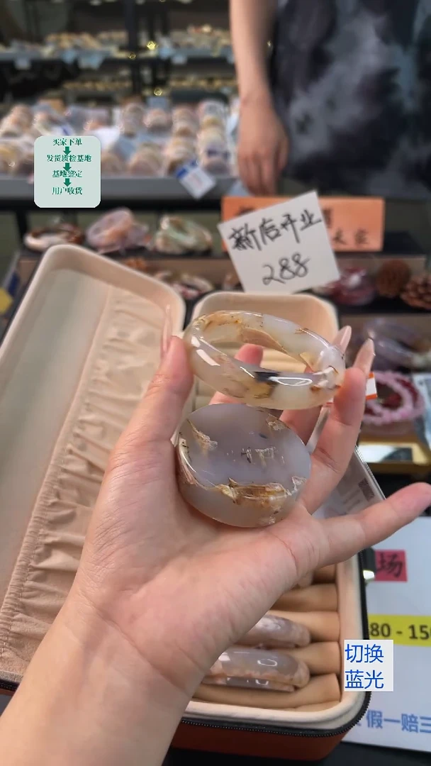 石英质玉手镯未镶嵌58圈口（赠送镯心）21234