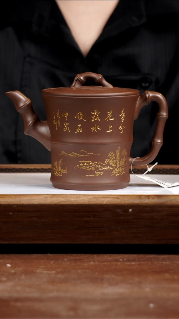 茶壶紫砂底槽青竹节520CC