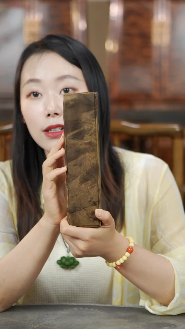 金丝楠满花一木一器线香盒收纳盒226