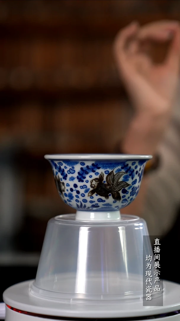 X010诚意十足的直播间 茶具