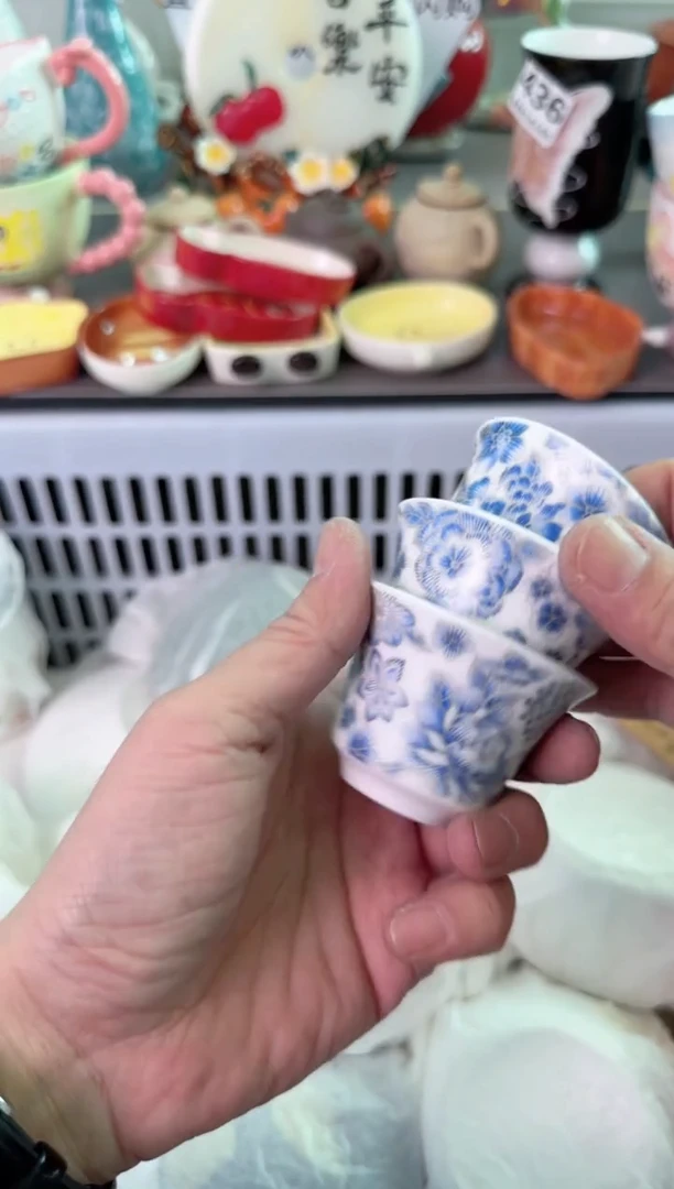 瓷片488默认微瑕谨慎参怕库存1件