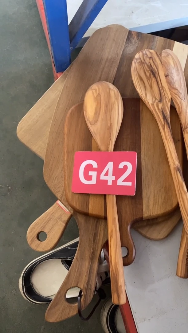 木闪购2025/9/27 G42