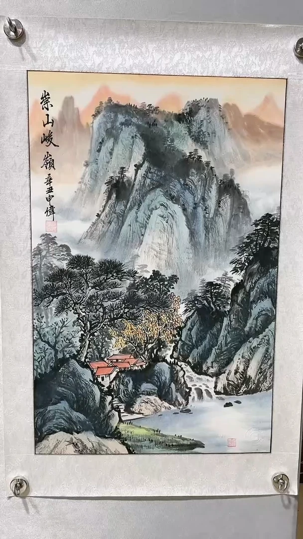 绘画梁申伟老师国画作品-【崇山峻岭】-纯手绘-带托底