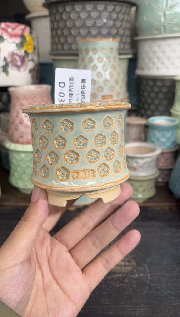 七里烧默认瑕11-19-035-6