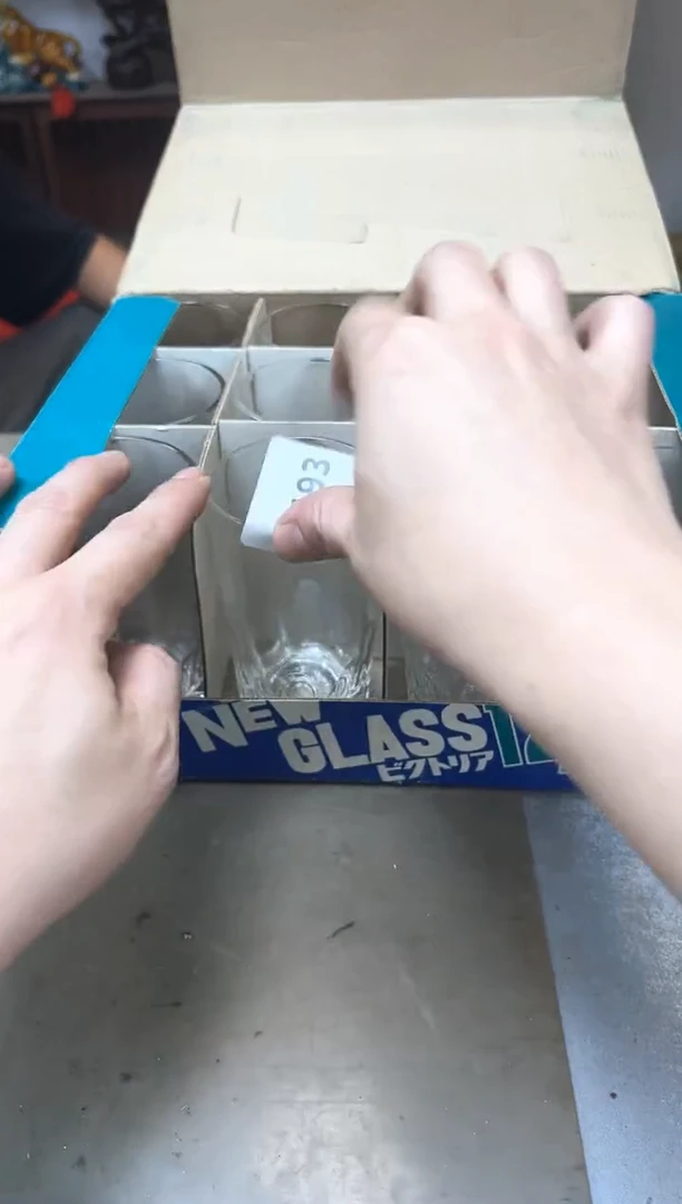 瓷片2193聚宝缘优品精选