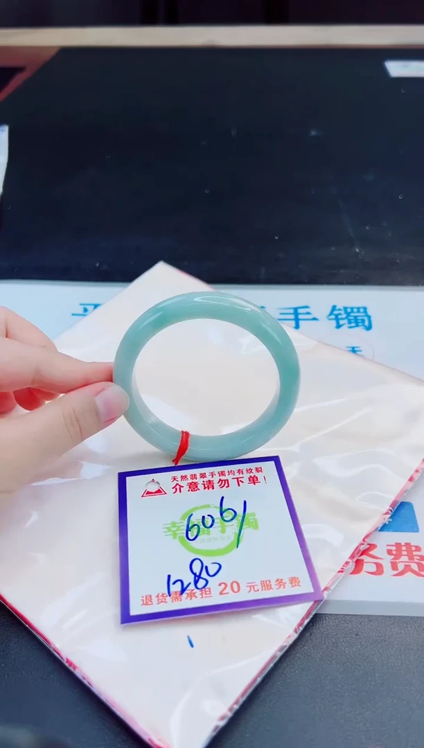 未镶嵌手镯翡翠天然缅甸翡翠A货！A货！A货！A货！A货！