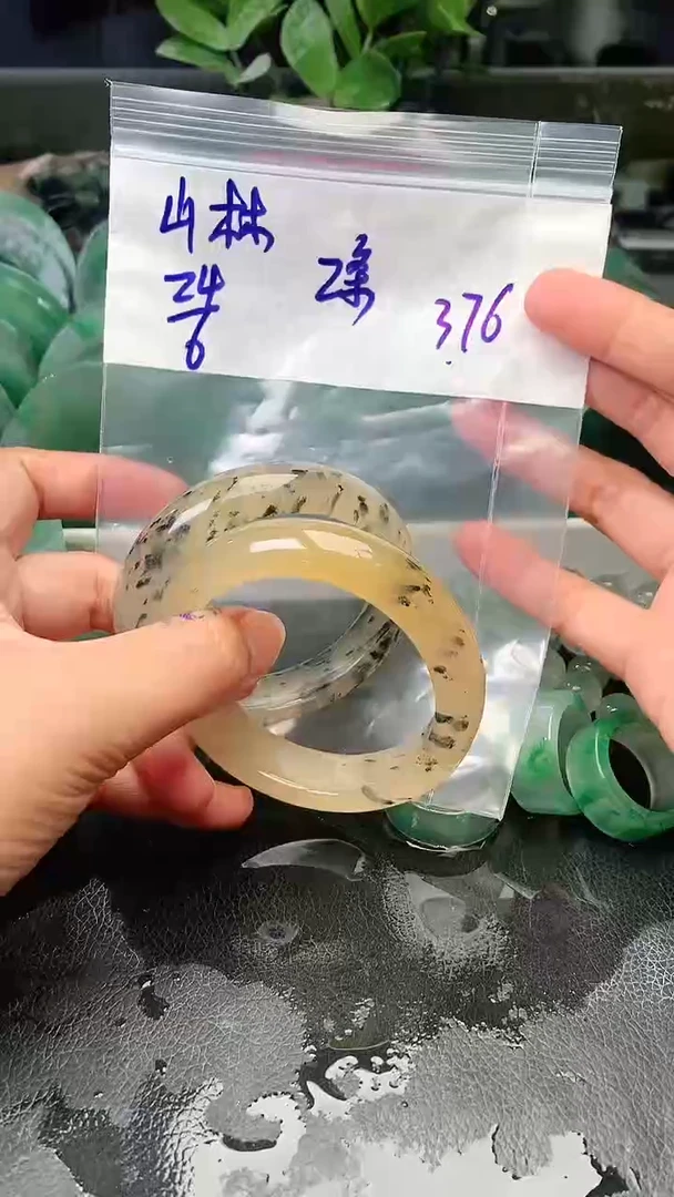 定制石英质玉手镯