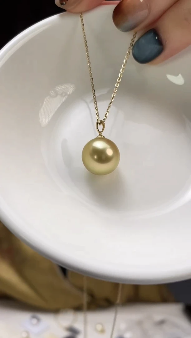 吊坠(不含链)18K金镶嵌海水珍珠12-13南洋金珍珠吊坠