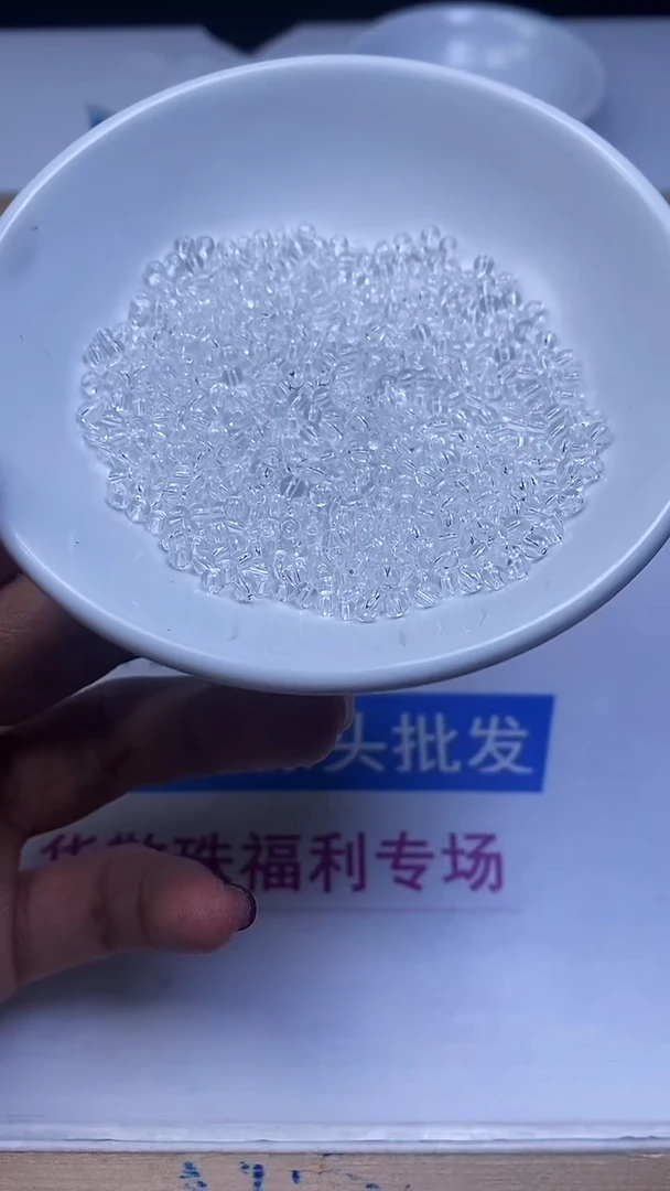 未镶嵌珠宝半成品水晶M659 白水晶3mm100颗9.8元