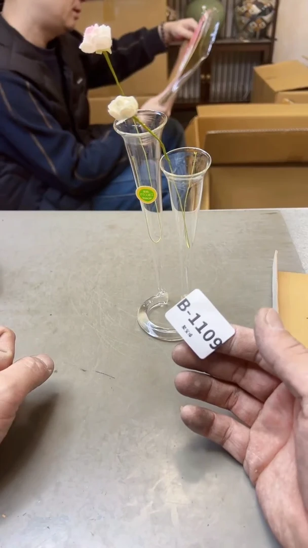 【闪购商品】瓷片1109聚宝缘二号店