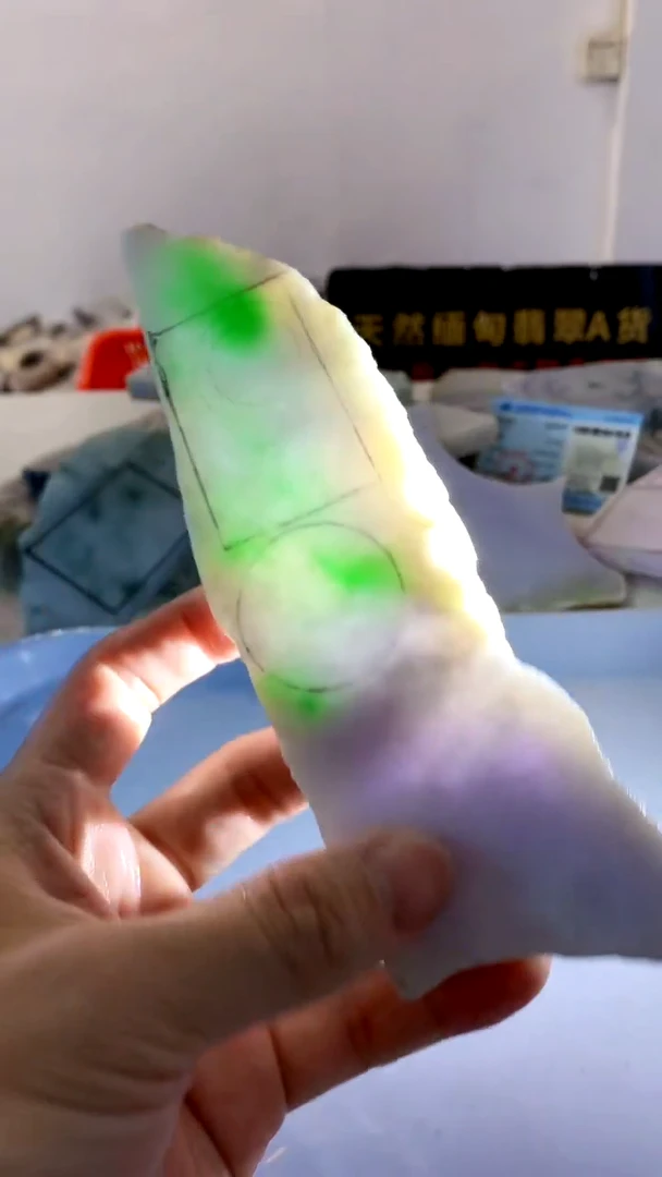 颈饰未镶嵌翡翠缅甸A货翡翠安598