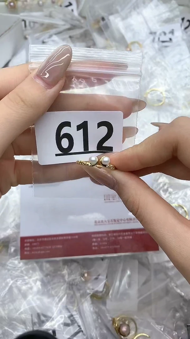 合金珠宝奇石淡水珍珠612