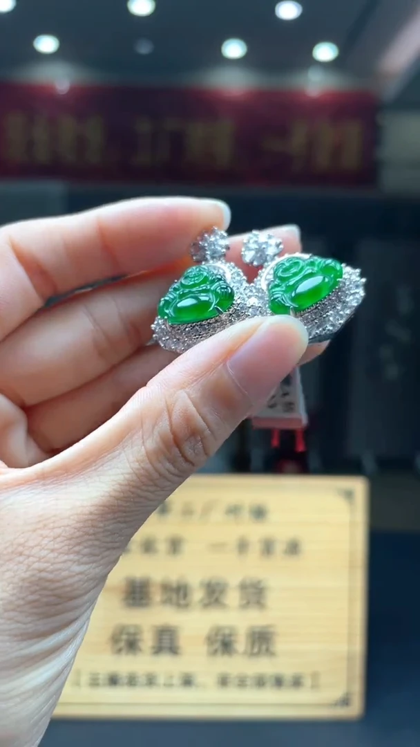 颈饰未镶嵌翡翠多样性发货【只发一件】*s40