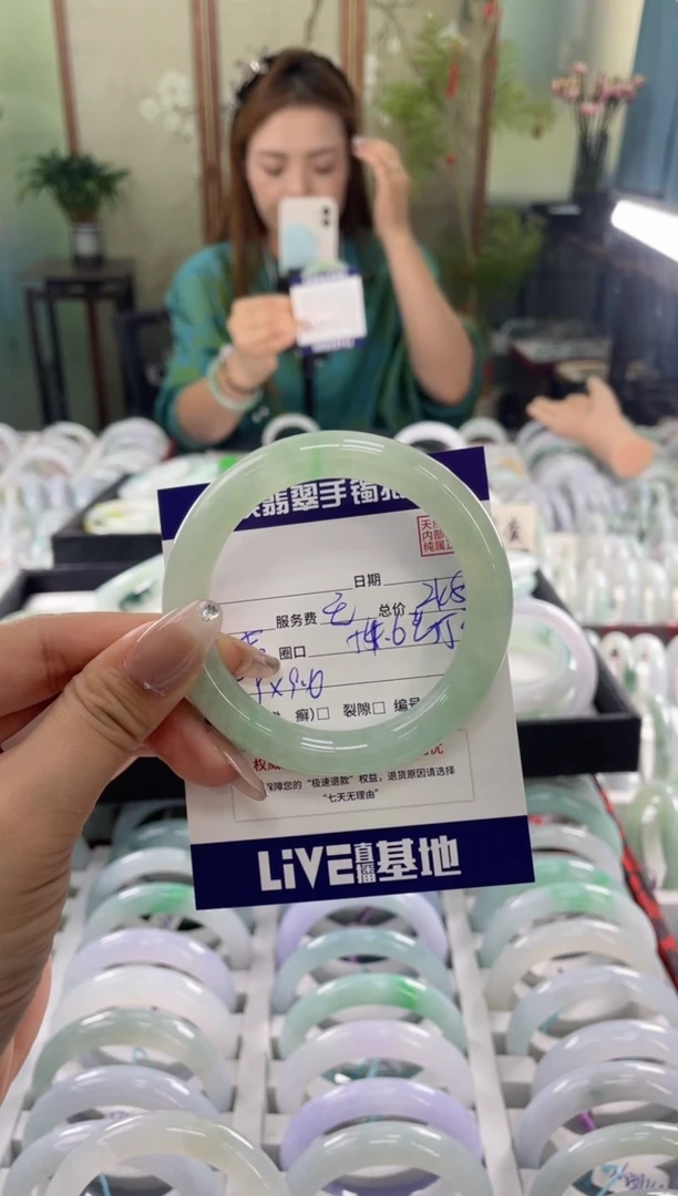 未镶嵌手镯翡翠噜*丫111111111111