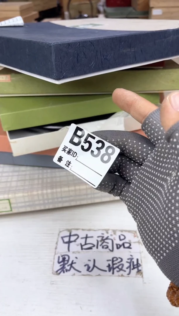 其他r****g呵呵呵呵呵呵呵呵呵