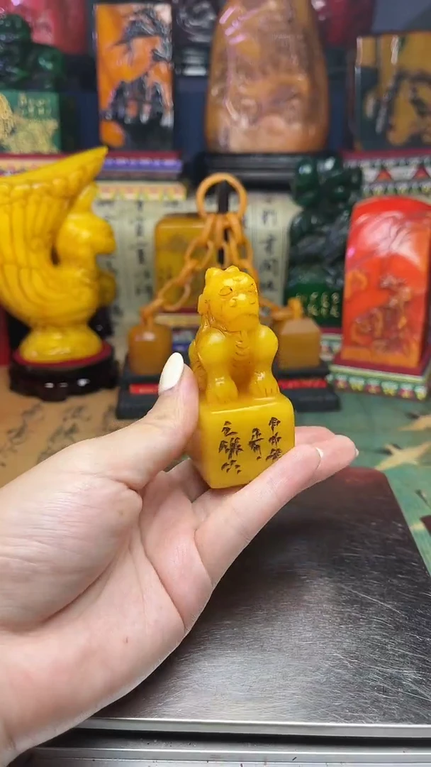 寿山石其他寿山石纂刻石料111