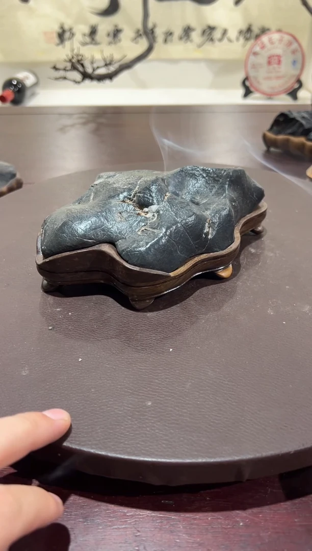 清**房意境典雅砚台烟缸摆件