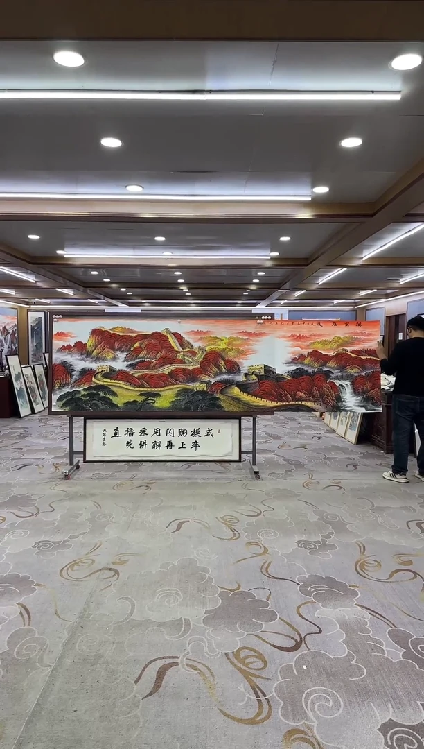 绘画绘画xc王红兵-小丈二-国画