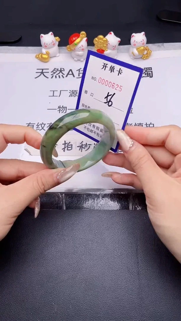 未镶嵌手镯翡翠翡翠手镯未镶嵌