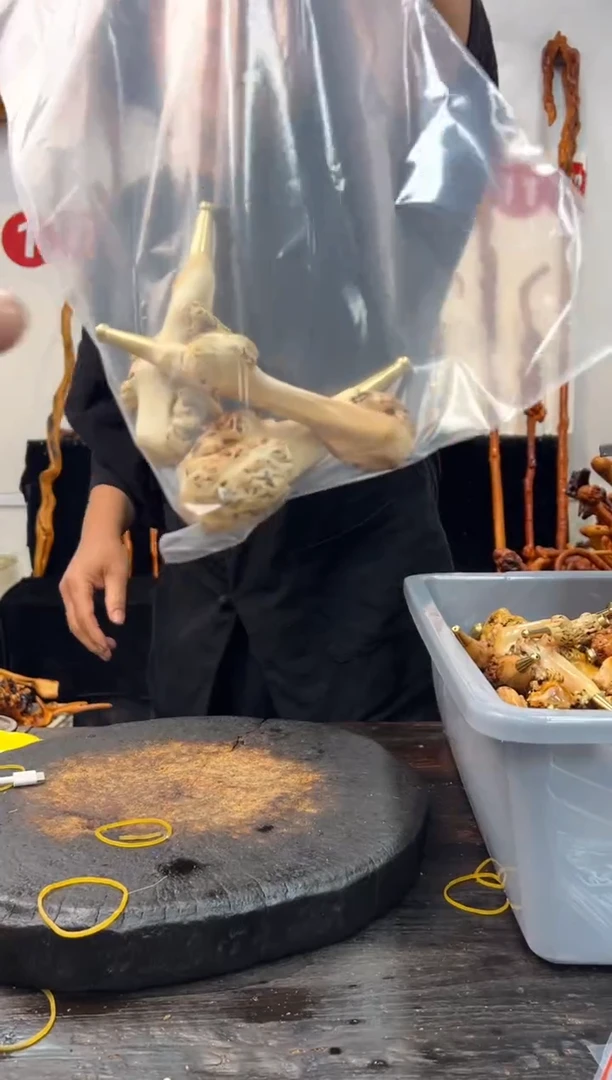 黑果木其他黑果木597