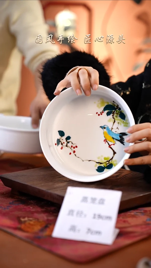 陶瓷景德镇高温釉中彩蒸笼盘直径19高7