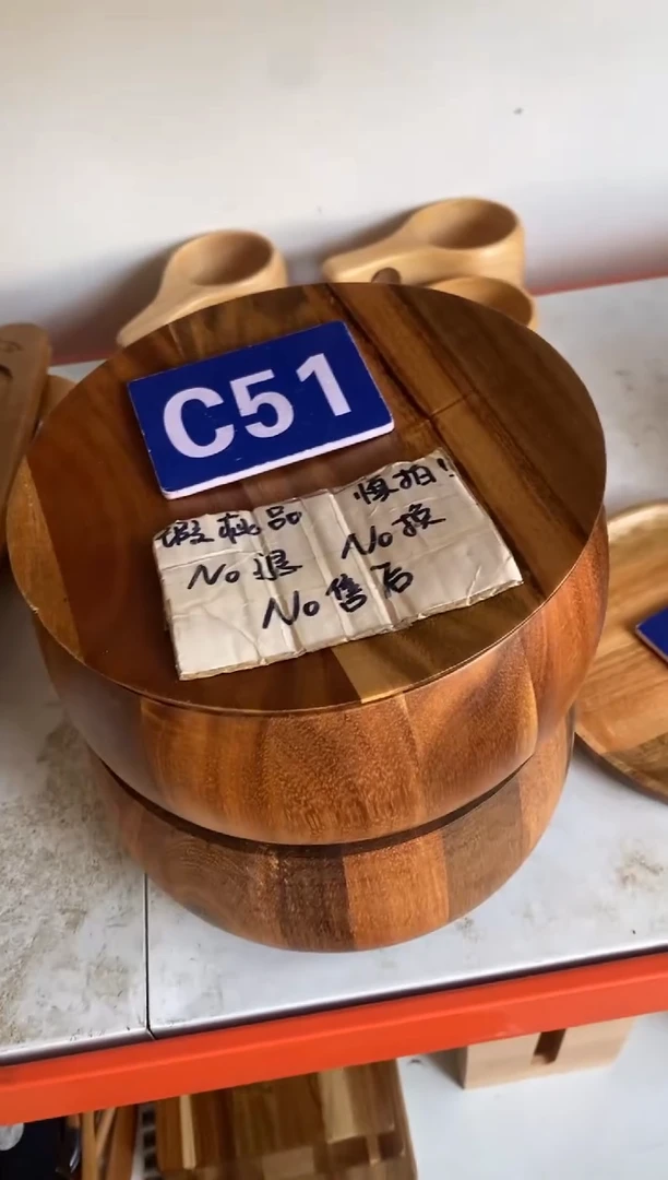 木闪购2025/8/13 C51 瑕疵品