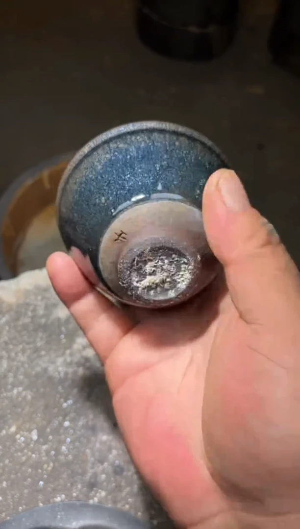 茶盏31瑕