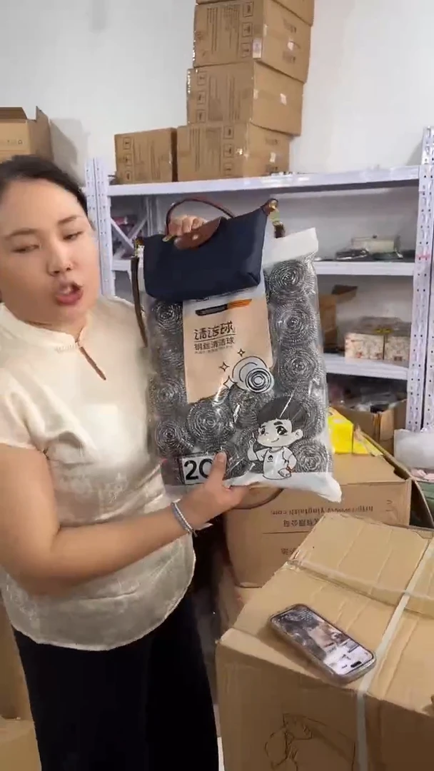织物琪老板女包2号店商品图片下单钢丝球发  2包