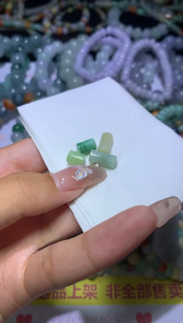 【闪购商品】翡翠挂件未镶嵌MJX037224