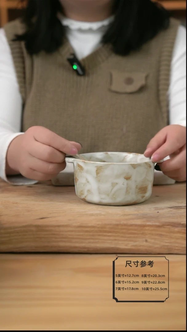 【闪购商品】粉影的双耳早餐碗加勺子