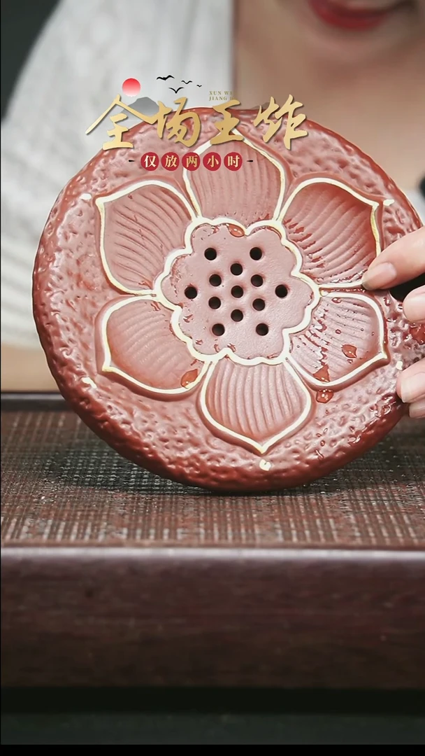 茶壶紫砂紫砂紫砂紫砂紫砂