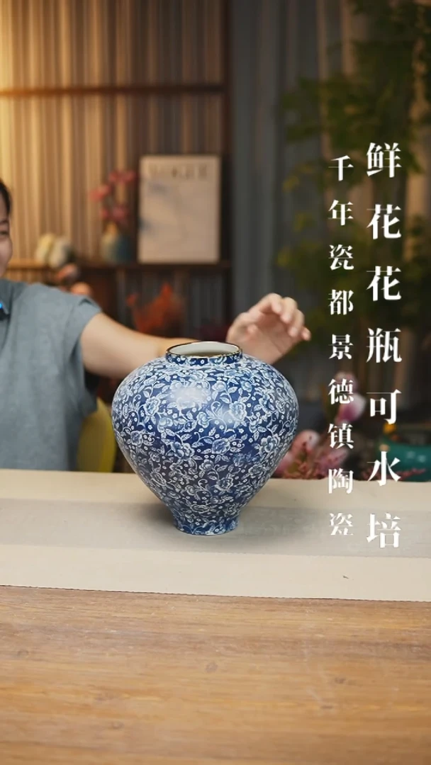异形花器青花瓷芙蓉花月亮罐