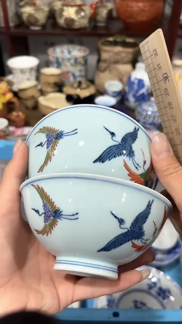 满二十包邮·默认微瑕大*1