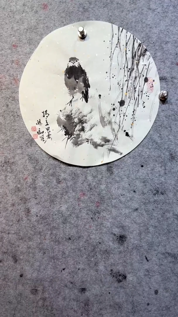 国画张自学水墨国画22