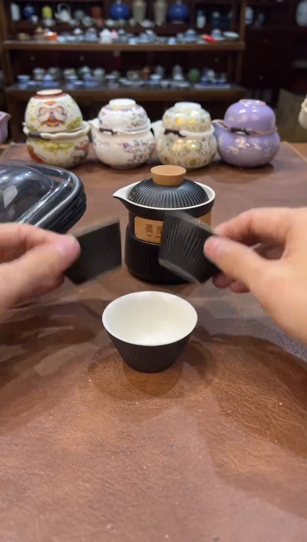 真的很便宜超好看会开片的旅行茶具