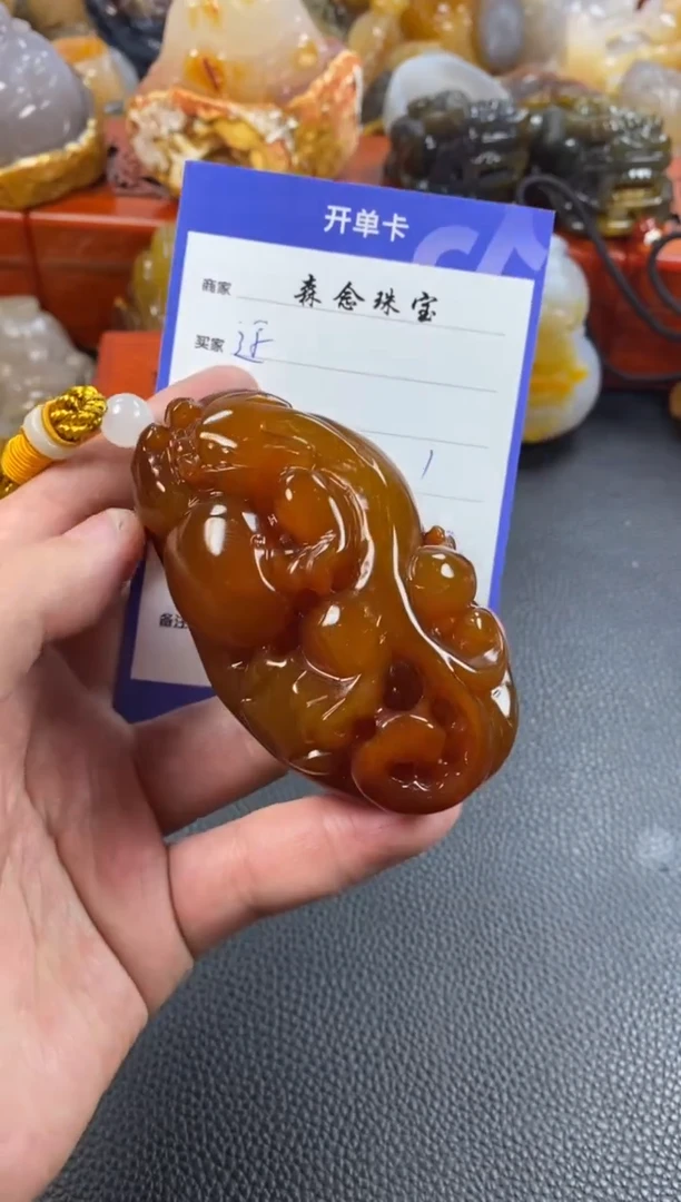 【闪购商品】玛瑙/玉髓手把1未镶嵌1