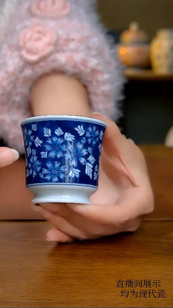 其他蓝底白花品茗杯