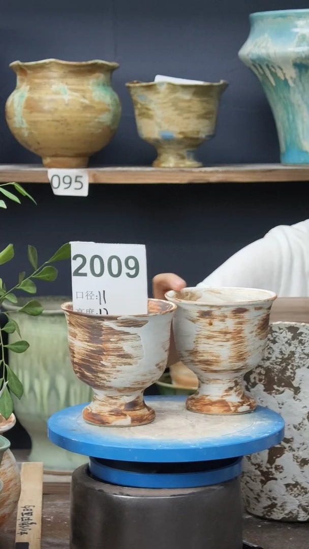 景德镇花盆默认微瑕2009