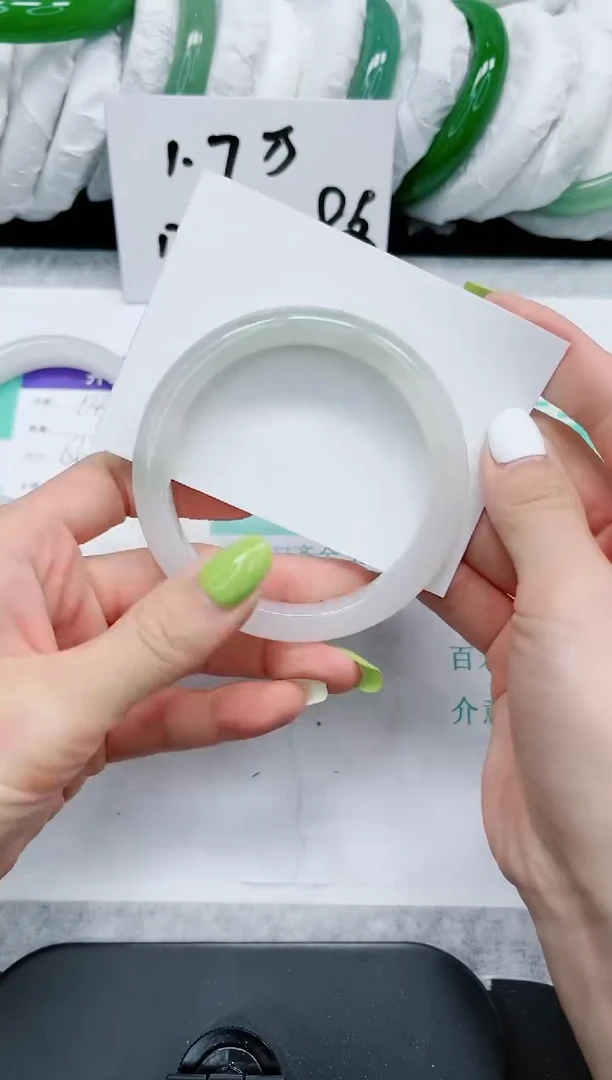 石英质玉手镯未镶嵌641/62