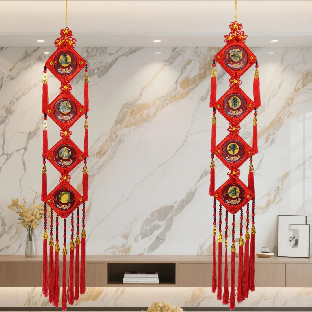 【高档仿玉对联】乔迁新家结婚过年喜庆挂件L