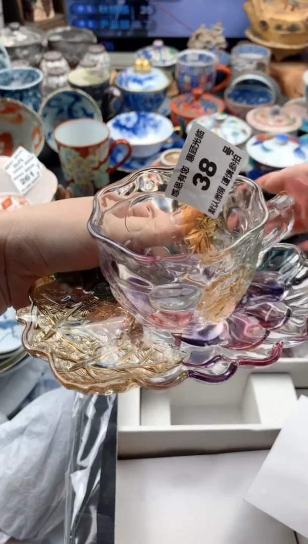 a*欣38号九姑娘工艺品瓷器