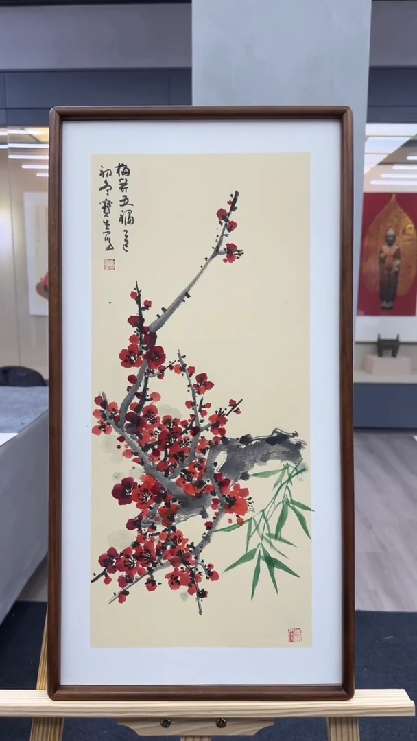 国画张老师精品手绘作品 红梅35*68国画带框