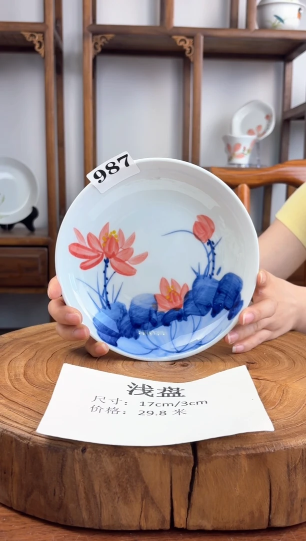 瓷片国韵瓷坊手工手绘-浅盘987