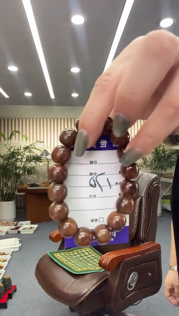 未镶嵌手链透闪石质玉手串