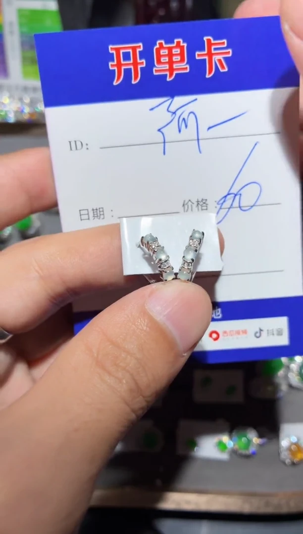银S925镶嵌翡翠耳饰～*丽～阿丽