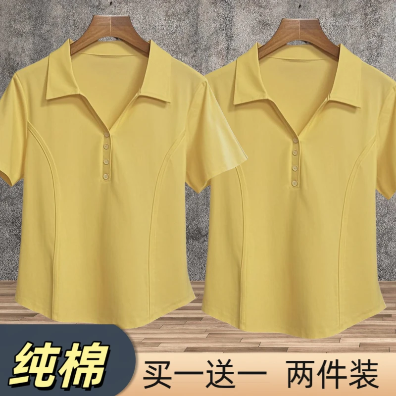 白色夏季大码女士短袖Polo衫宽松百搭休闲气质纯色短款时尚