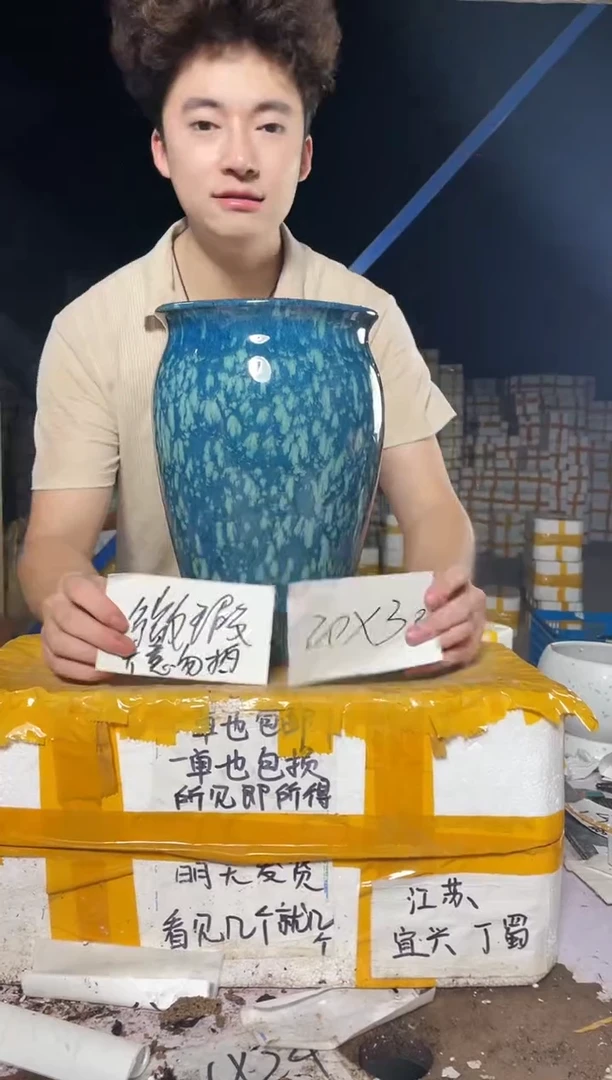 紫砂花盆紫砂花盆宜兴紫砂粗陶花盆20*30