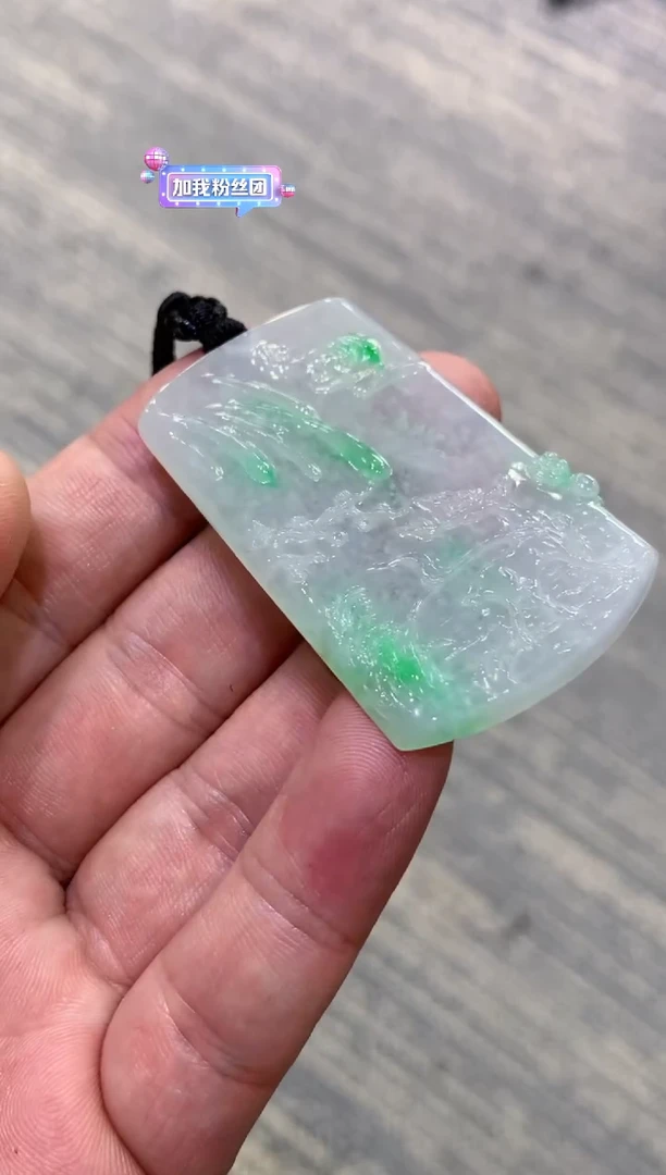 颈饰未镶嵌翡翠天然A货翡翠