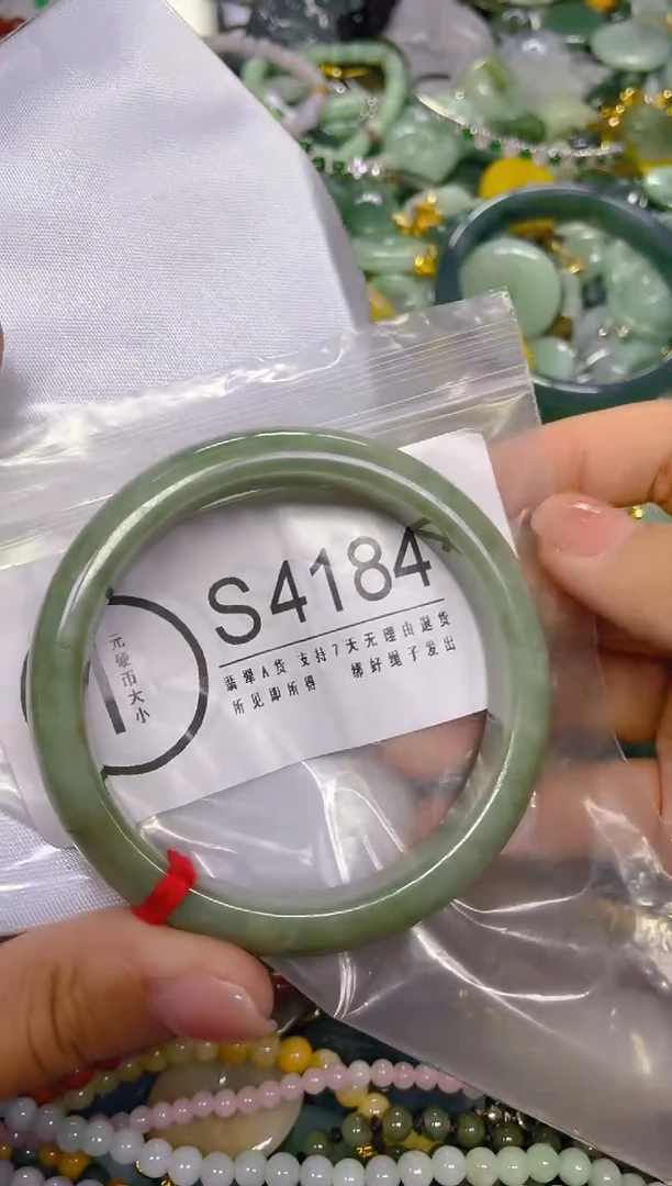 颈饰未镶嵌翡翠55-57/ S /翡翠A货，一件也是批发价